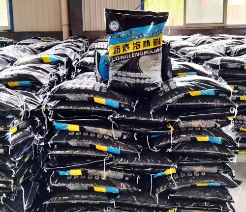 德令哈沥青冷补料