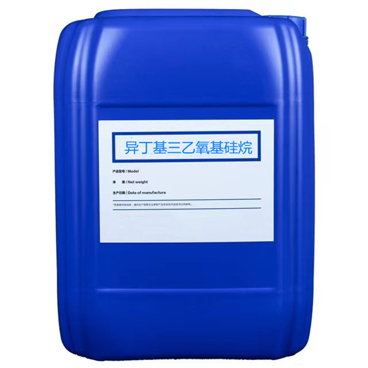 德令哈硅烷浸渍