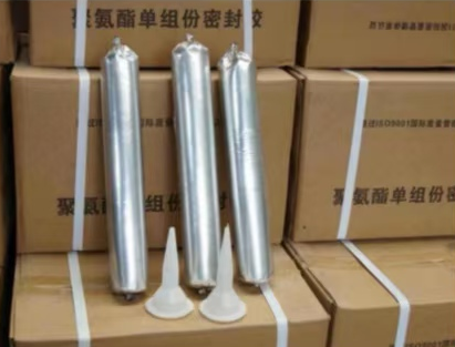 德令哈聚氨酯密封胶