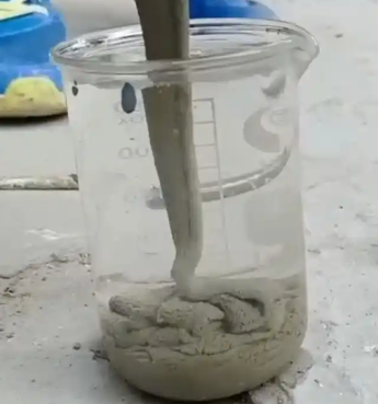 德令哈水工混凝土絮凝剂，水下抗分散剂的作用及施工方法